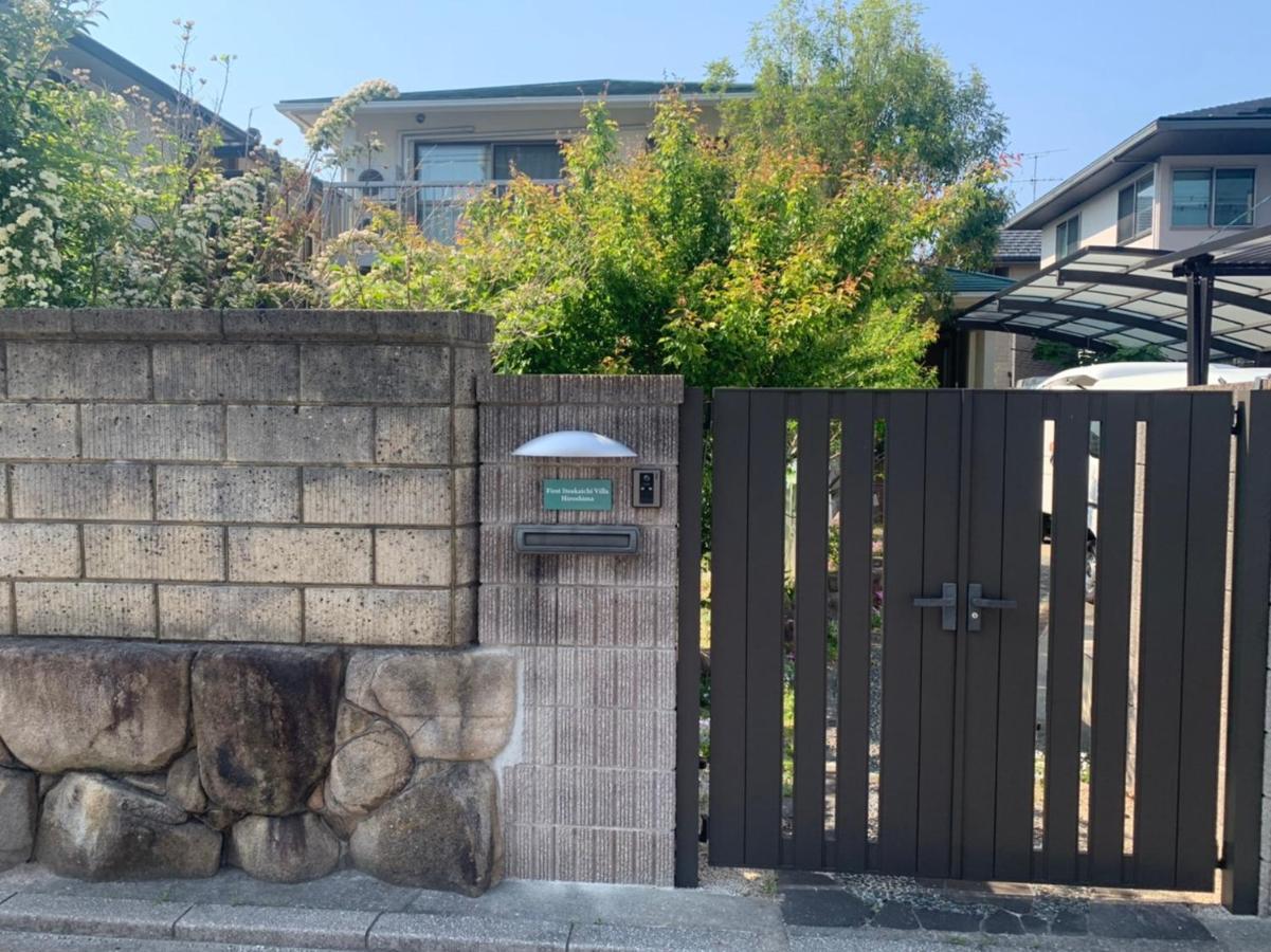 Itsukaichi First Villa Hiroshima Luaran gambar